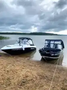 Охотник - 163
