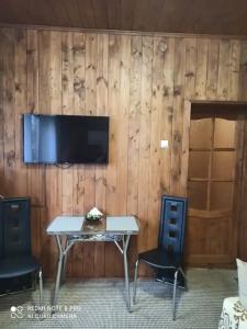 Романтик - 2