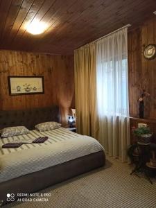 Романтик - 5