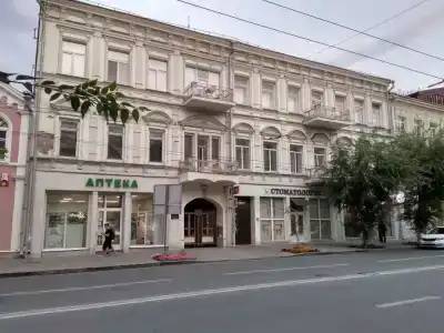 Рус - 2