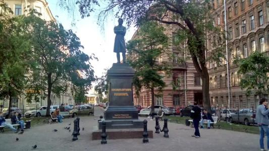 Гостевой дом у Пушкина - 0