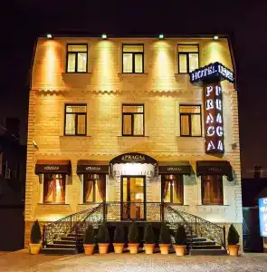 Прага - 1