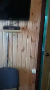 Лукоморье - 128