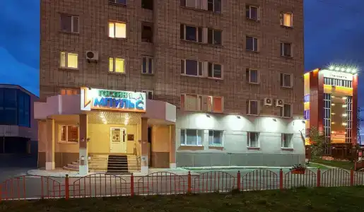Гостиничный комплекс Импульс - 4