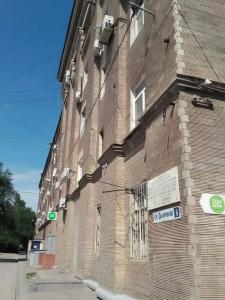 Сонберри - 7