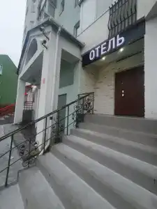 Добрай - 4