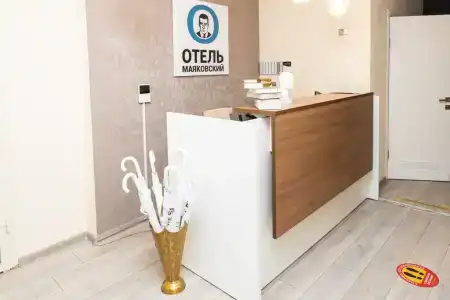 Арт-отель Маяковский - 3