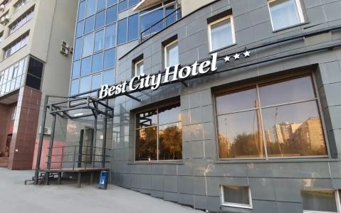 Best City Hotel - 0