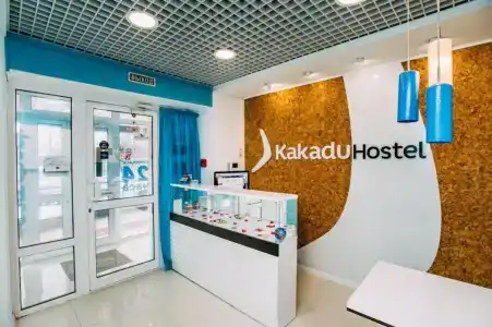 Какаду - 3
