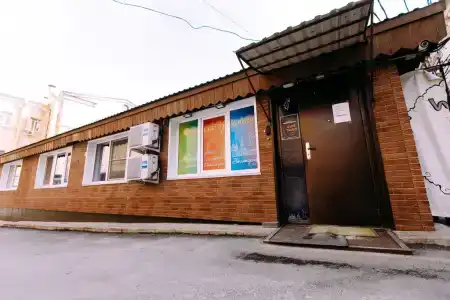 Капсула Времени - 5