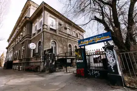 Капсула Времени - 3