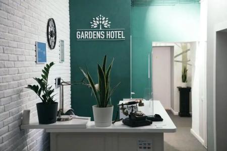 Gardens - 0