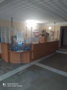 Авангард - 0