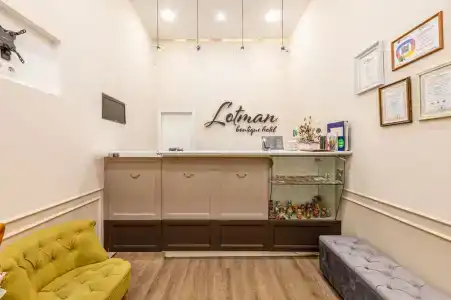 Lotman Boutique - 9