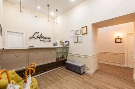Lotman Boutique - 1