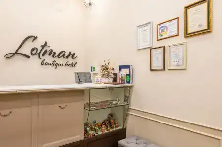 Lotman Boutique - 17