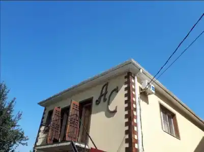 АС - 1