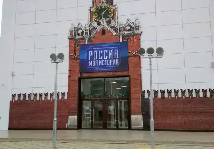 АС - 4