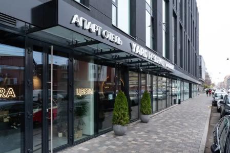 Апарт-отель YARD Residence - 1