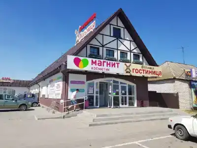 Мельница - 7