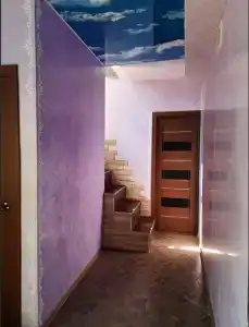 На Прямой - 1