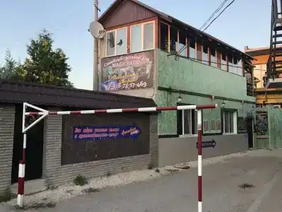 Волшебный Дворик - 0