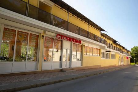 Garden Town - 2