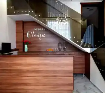 Олеся - 0