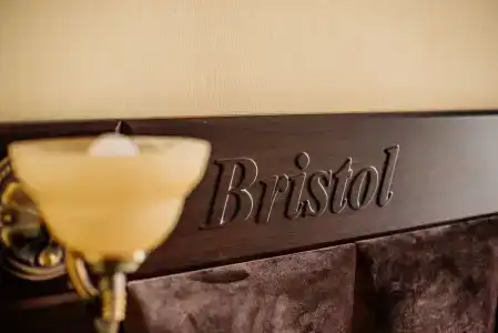 Бристоль - 32