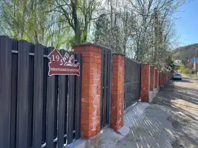 Большой дом для большой семьи - 1