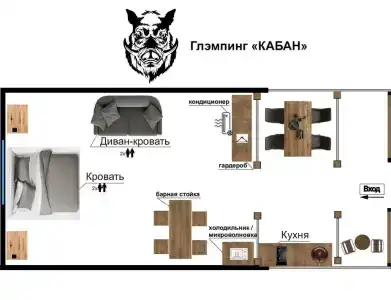 Кабан - 2