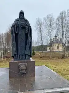 Ламба-Сяндеба - 46