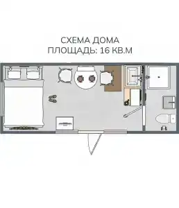 Хвоя - 3