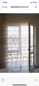 Уют - 5