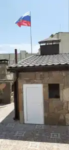 Русский флаг - 5