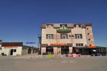 Транзит - 5