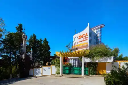 Диса - 3