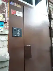 Квартиры на Широкой 21 - 235
