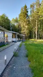 Карельская сказка - 18