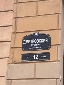 На балет - 9