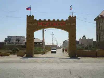 Золотой - 9