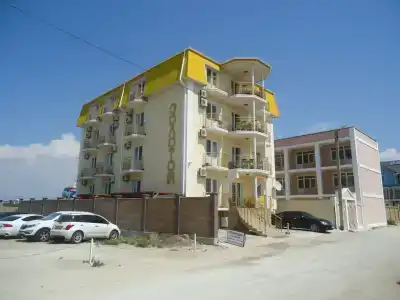 Золотой - 1
