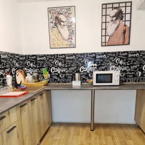 Апарт-отель В гостях у Льва - 10