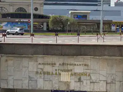 Kvartira Leningradskaya 5 - 3