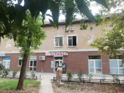 Александрия - 1