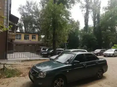 Александрия - 2