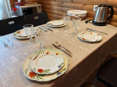 Усадьба 4 сезона - 15