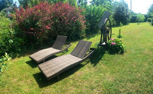 Усадьба 4 сезона - 37