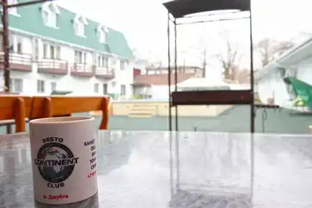 Южная Ночь - 10