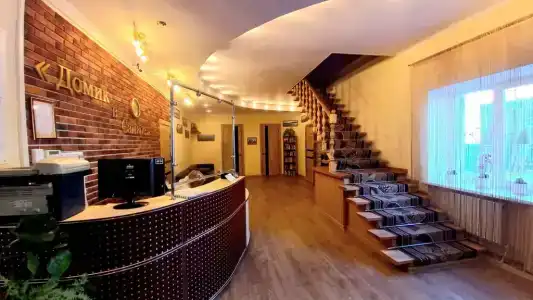 Домик в Самаре - 1